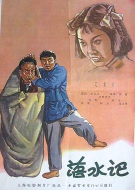 狠狠的日